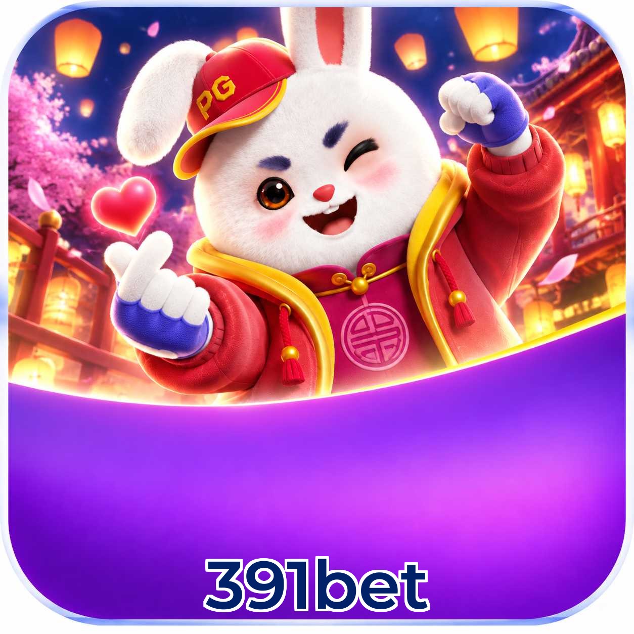 391bet Promotions
