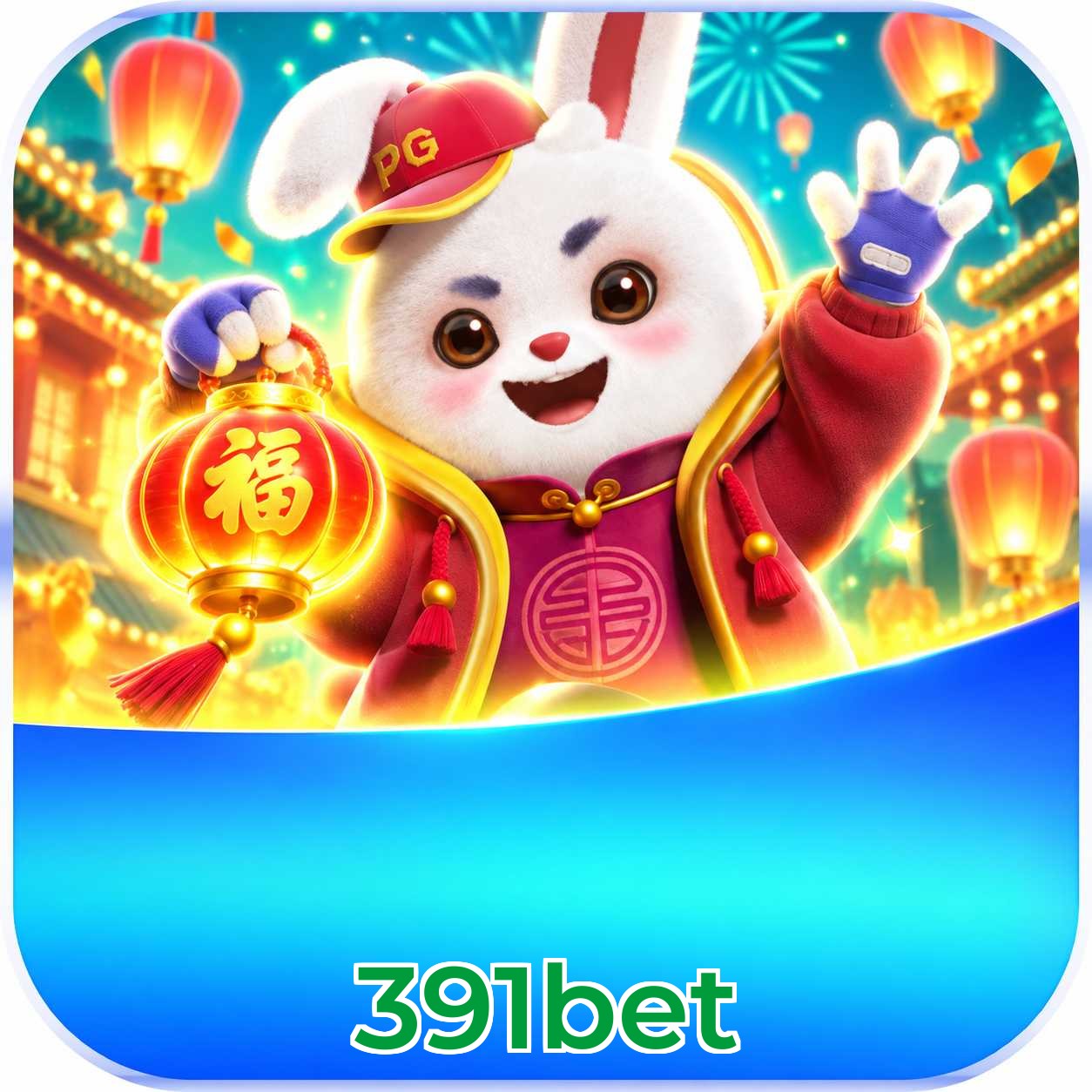 391bet atualizar e desinstalar app